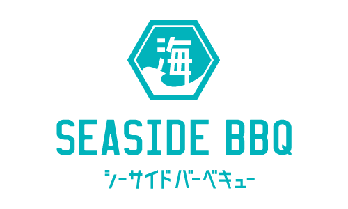 シーサイドバーベキュー