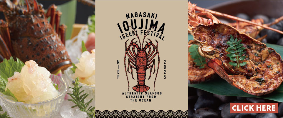 FOOD EVENT