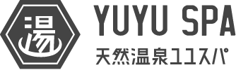 YUYU SPA 天然温泉ユユスパ