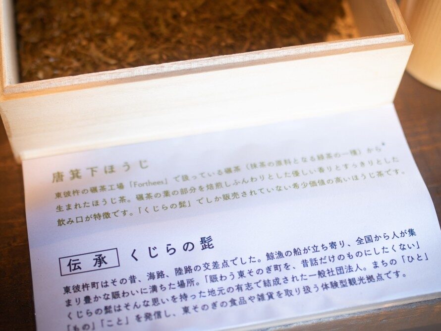 発見 の 再 旅 長崎 ふるさと 長崎県民限定！お得に泊まれる宿泊キャンペーン開催！