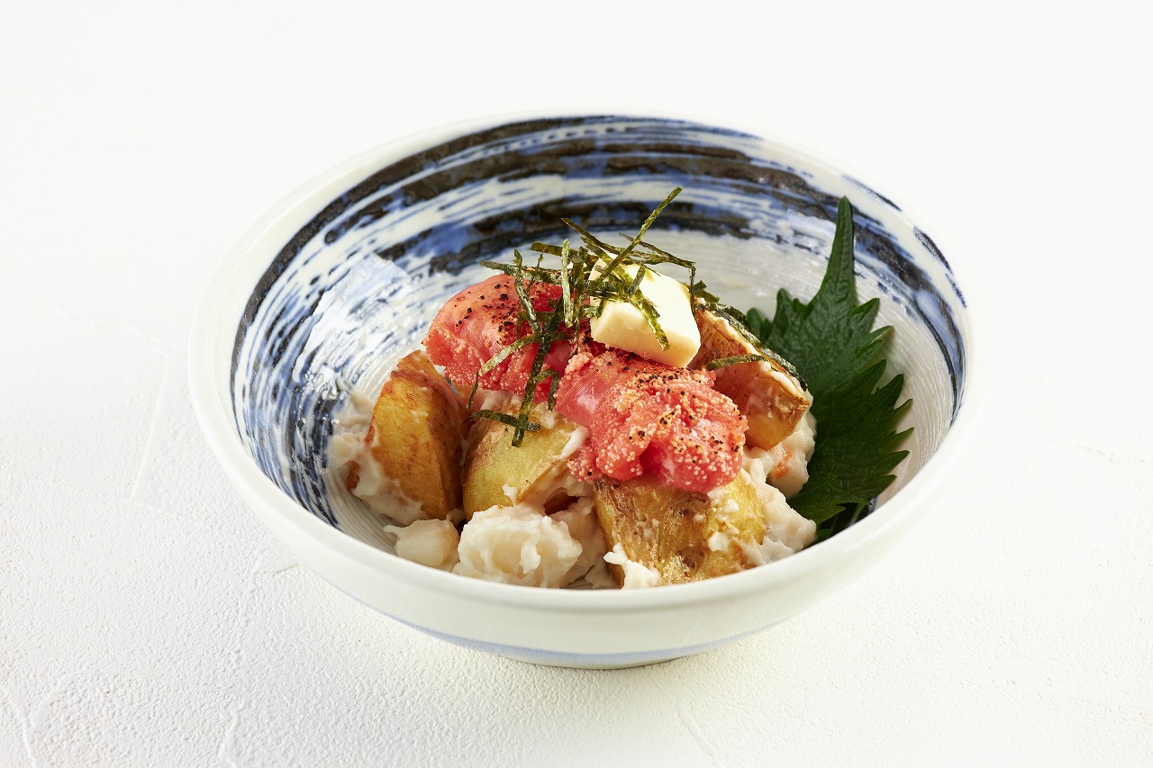 網元食堂メニュー