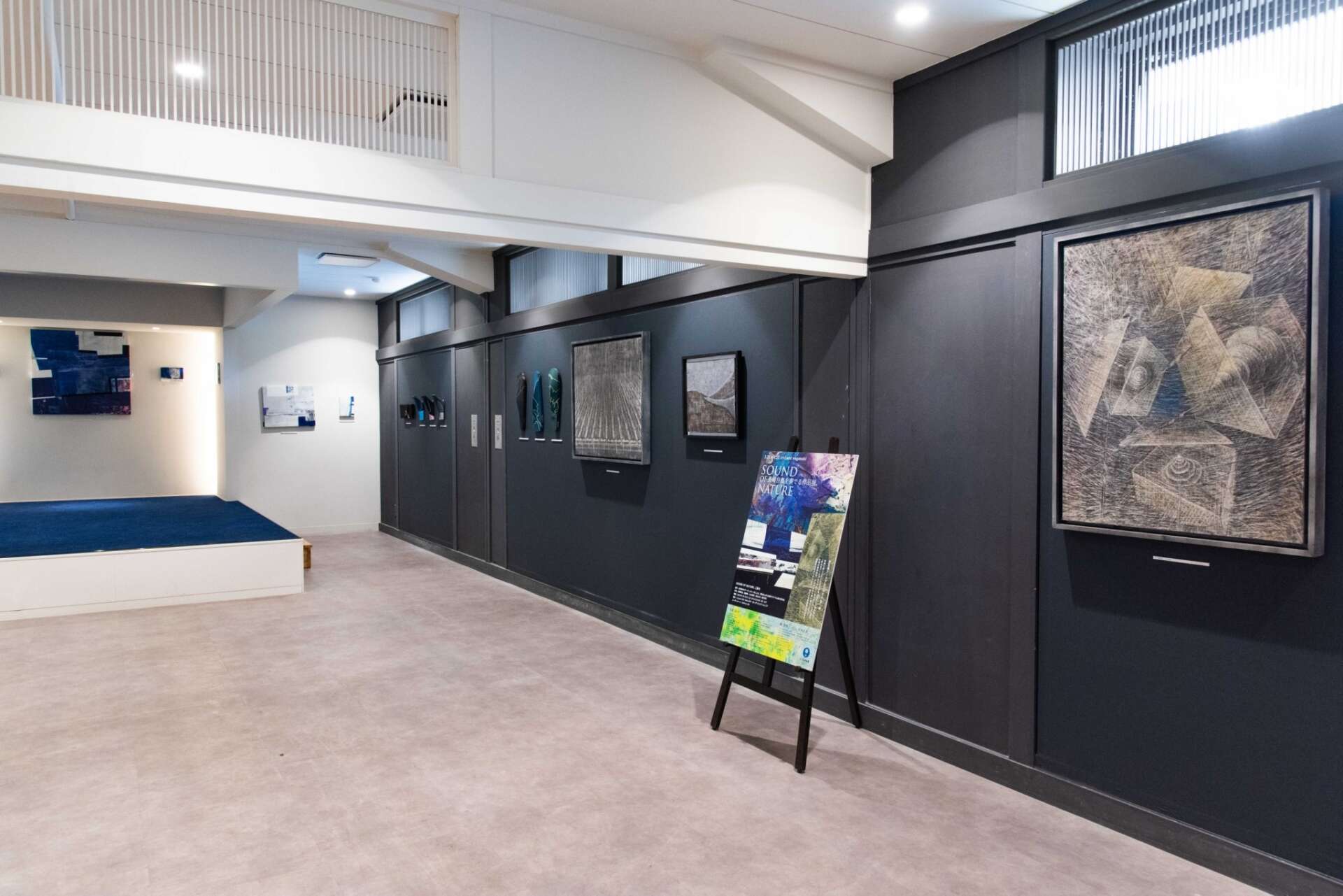 【3月25日〜6月25日】SOUND OF NATURE 長崎自然を奏でる作品展