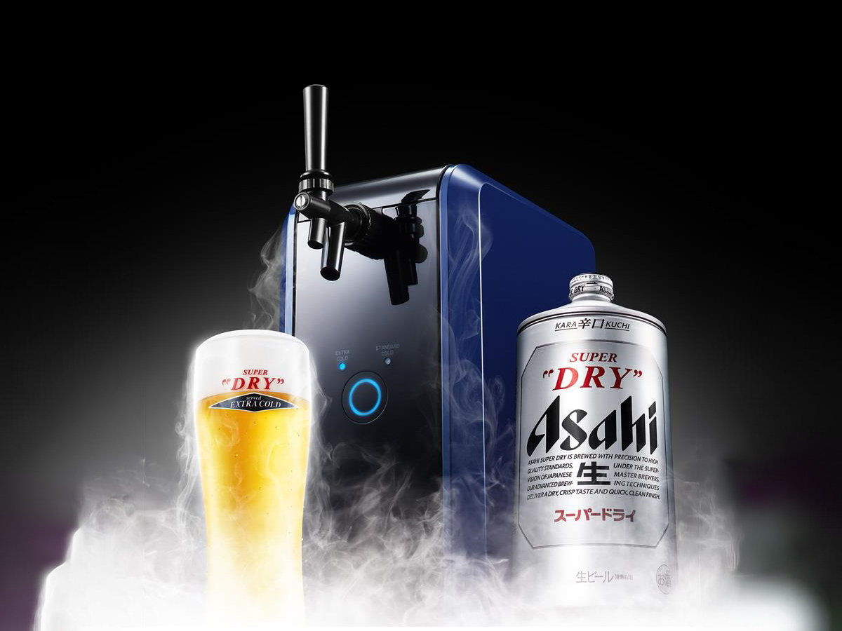 エクストラコールド